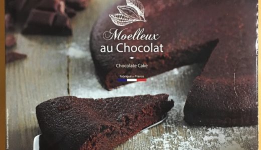 コストコ　POMONE　moelleux au chocolat　チョコレートケーキ