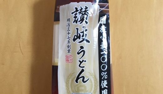 コストコ　石丸製麺　讃岐うどん(500g×3袋入り)