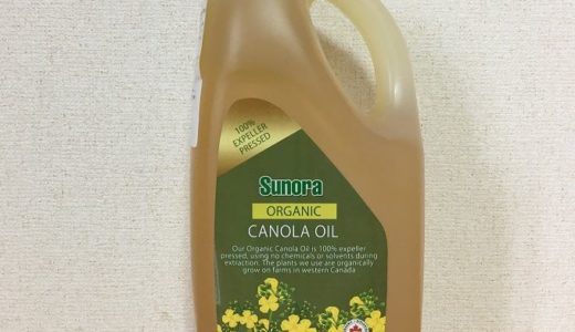 コストコ　SUNORA FOODS オーガニックキャノーラ油(1.83kg)