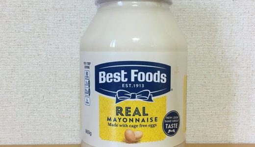 コストコ　Best Foods ベストフーズリアルマヨネーズ(860g)