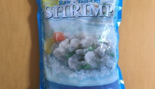 コストコ　カークランドシグネチャー　Raw Tail-off shrimp 冷凍生エビ(908g)