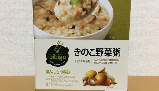 コストコ　CJ bibigoきのこ野菜粥(300g×4個)