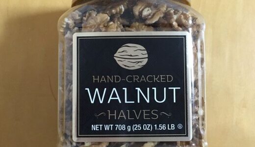 コストコ　Hand Cracked Walnuts ハンドクラックドウォルナッツクルミ(708g)