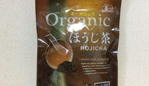 コストコ　Tokyo Tea Trading オーガニックほうじ茶200g(2g×100個入り)