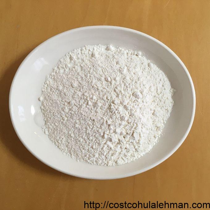 コストコ 尾張製粉 強力小麦粉(1kg×3袋入り) | コストコふらリーマンのブログ