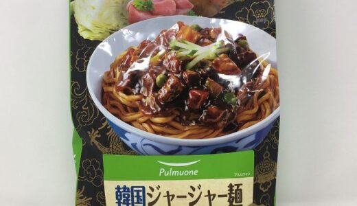 コストコ　Pulmuone　プルムウォン韓国ジャージャー麺1280g(4食入り)